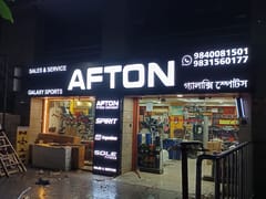 Treadmills, Gym & Fitness Equipment Store in Kolkata | Afton Fitness India