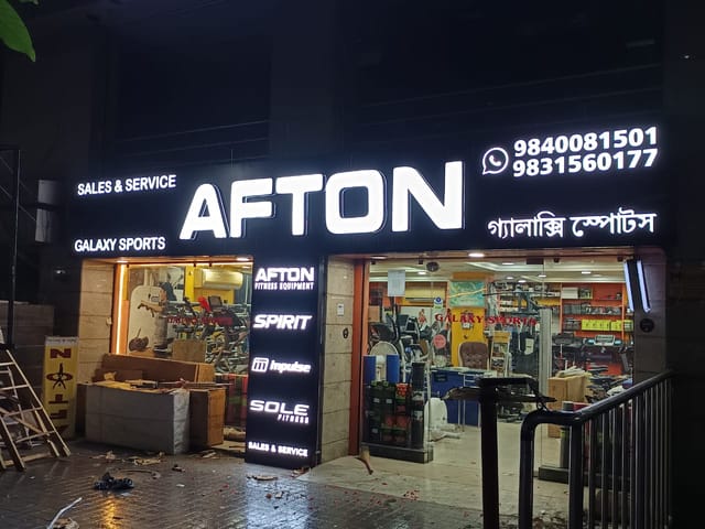 Treadmills, Gym & Fitness Equipment Store in Kolkata | Afton Fitness India