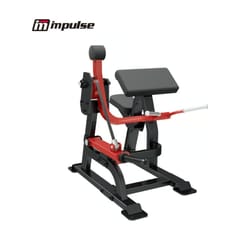 Impulse SL7023 Bicep Curl
