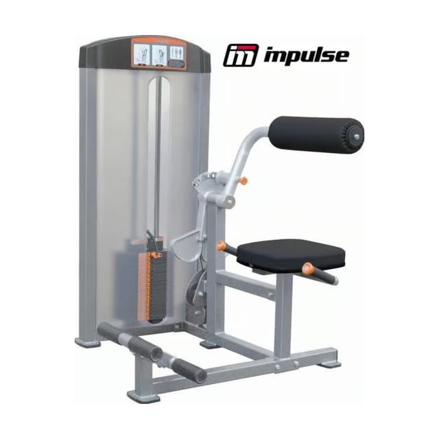 Impulse IF8124 Ab / Back – Stock Clearance