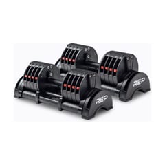 REP QuickDraw Adjustable Dumbbells – 2.5–25 kg Pair REP QuickDraw Adjustable Dumbbells – 2.5–25 kg Pair