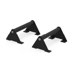 Afton Low Metal Parallettes – Push-up Bars (Pair) Afton Low Metal Parallettes – Push-up Bars (Pair)