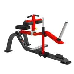 Insight Fitness DH015 Seated Calf Raise – Stock Clearance Insight Fitness DH015 Seated Calf Raise – Stock Clearance